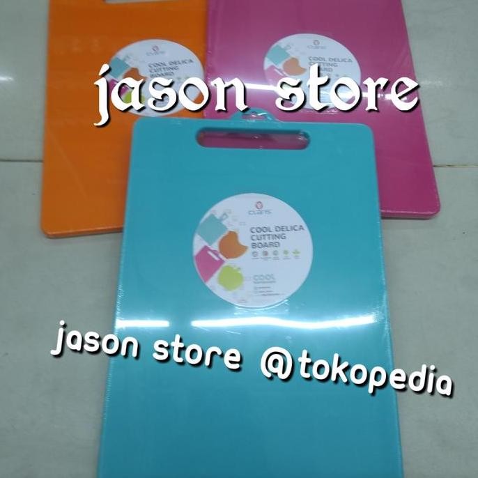 TALENAN CLARIS 2412/TALENAN SEGI CLARIS 2412/CUTTING BOARD CLARIS TERMURAH