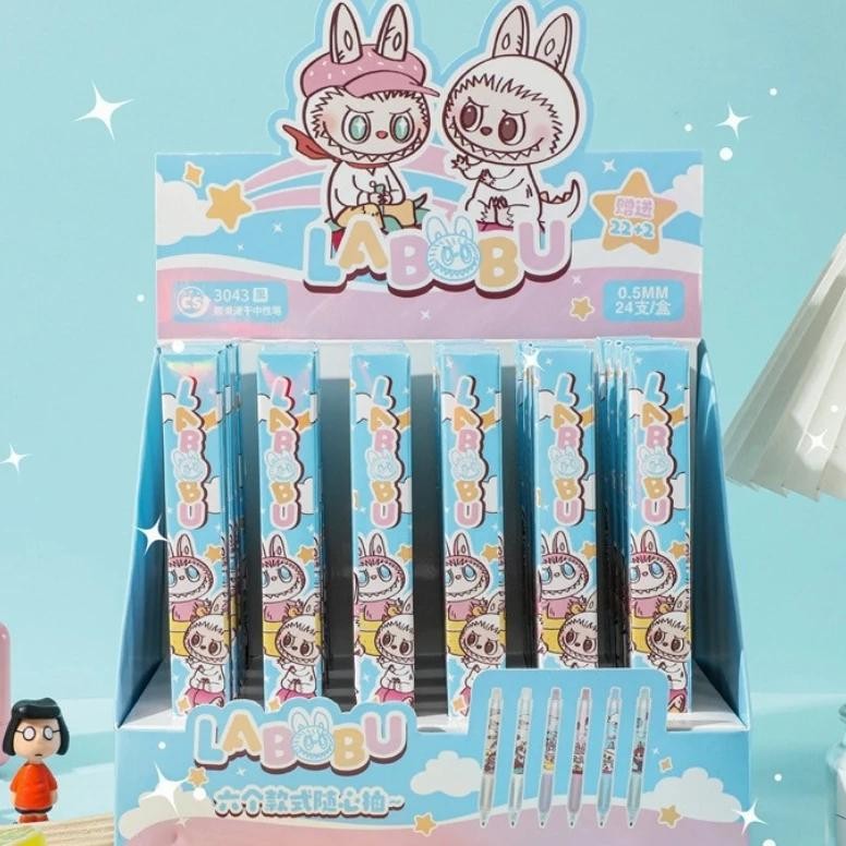 

24Pcs Labubu Gel Pen Press Cartoon Cute Patch 0.5Mm Black Stationery Student Signature Pen Writing Tools Opening Season Gift