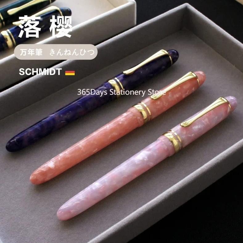 

Cute Japanese Koi Pen Schmidt Assembly Iridium Fountain Pen Students For Office Literary Writing Business Gift