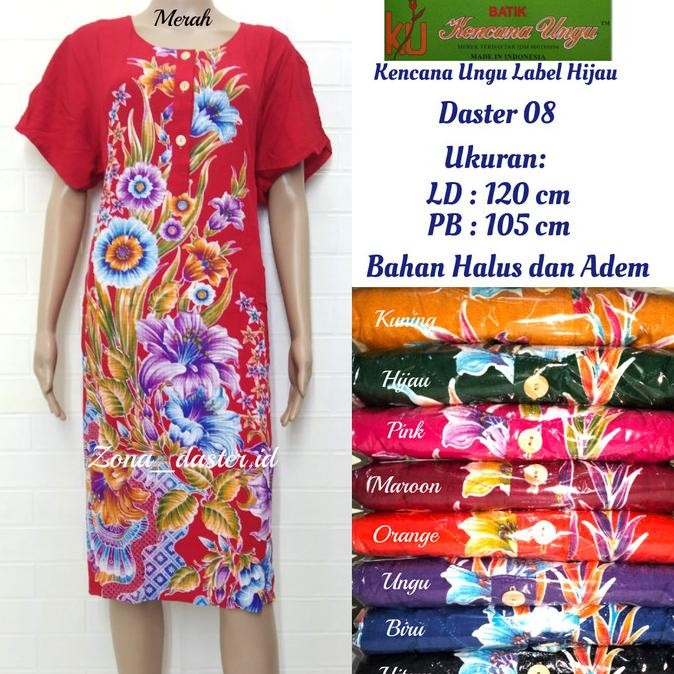 baju tidur wanita/daster kencana ungu 08