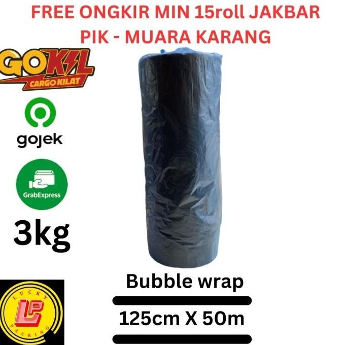 

tersedia bubble wrap hitam dkm+ super premium quality super tebal 125cmx50meter