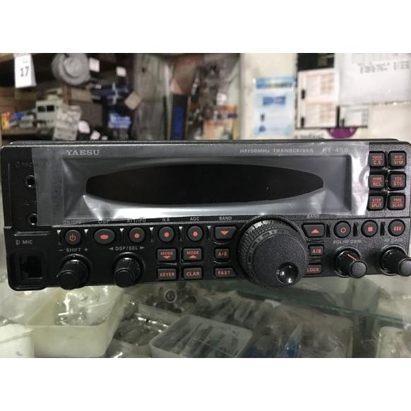 ready YAESU FT-450