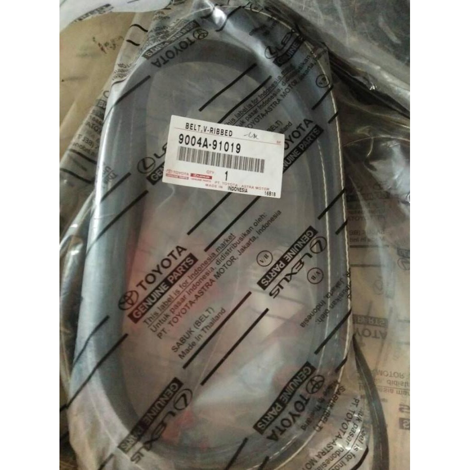 V BELT / FAN BELT AVANZA XENIA 1300CC