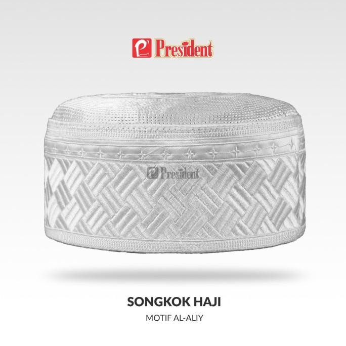 Peci Haji Putih Peci Putih President Kopiah Songkok Haji Motif Al Ali