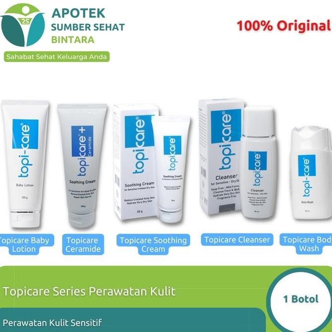 Topicare Baby Lotion/Topicare Body Wash/Topicare Ceramide/Topicare Cleanser/Topicare Soothing Cream 