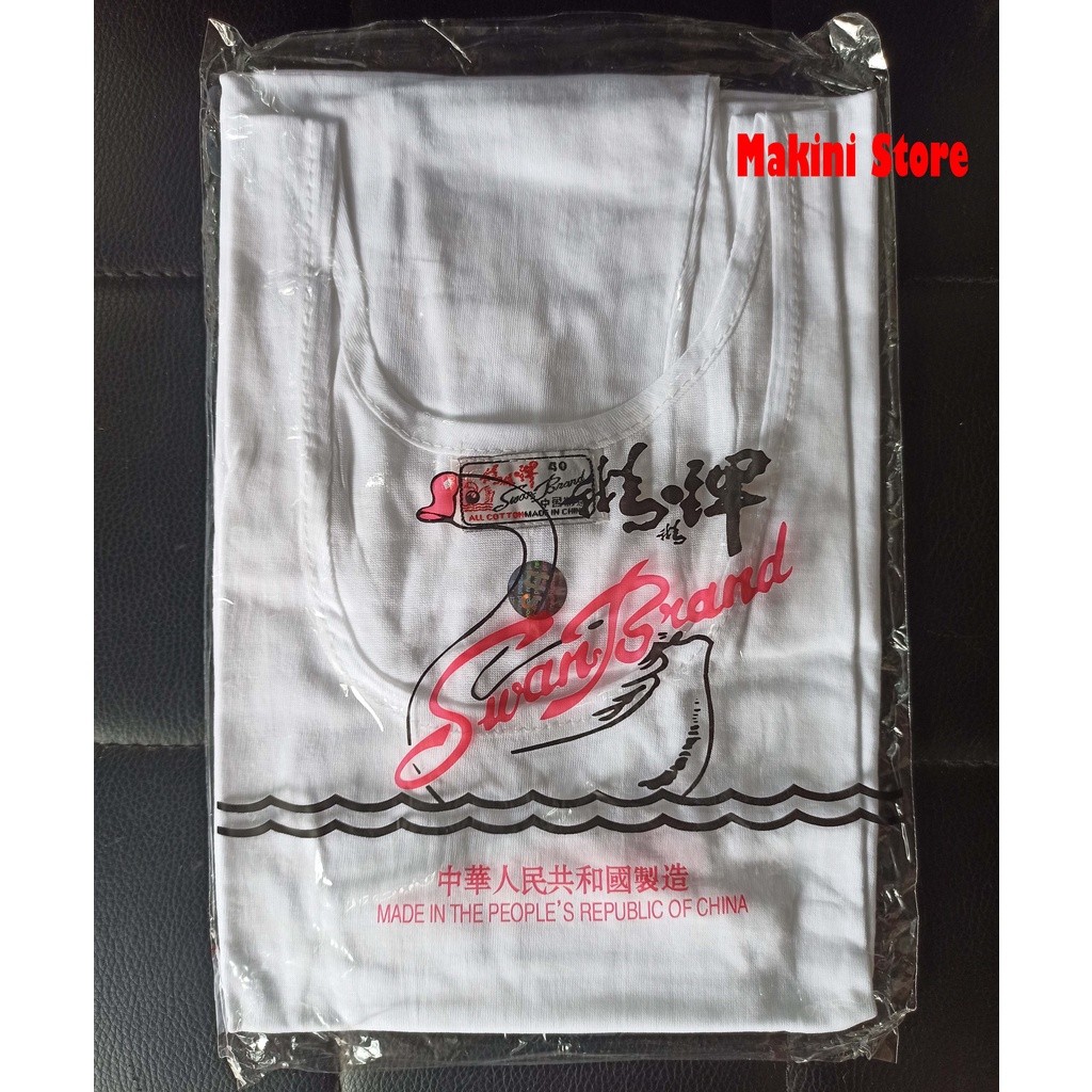 singlet swan brand asli ori singlet murah swan kaos dalem swan china