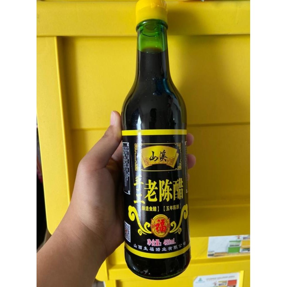 

STOK TERBATAS CUKA HITAM SHOU GONG LAO CHEN CU