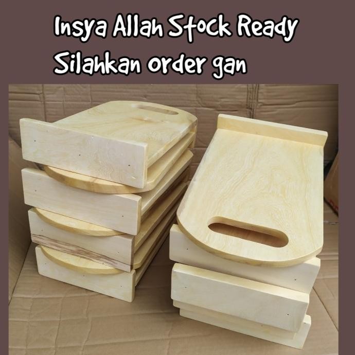 

tyS SUTRAH SHALAT POLOS - PEMBATAS SHOLAT - SUTROH SUNAH NABI - BAHAN KAYU