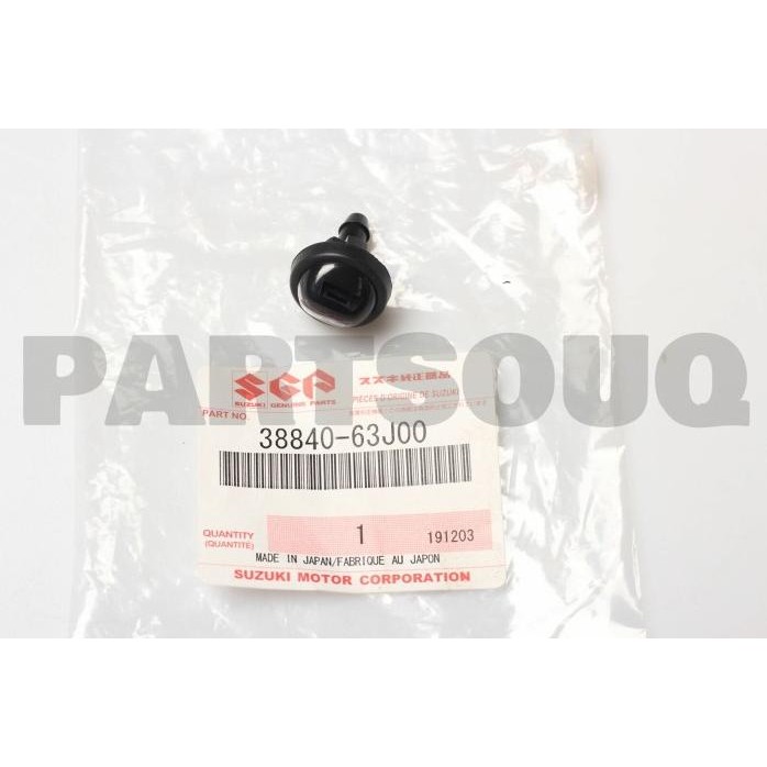 Nozzle Wiper Belakang Suzuki Ertiga Swift Old Original SGP Wiper & Wiper Cover Mobil