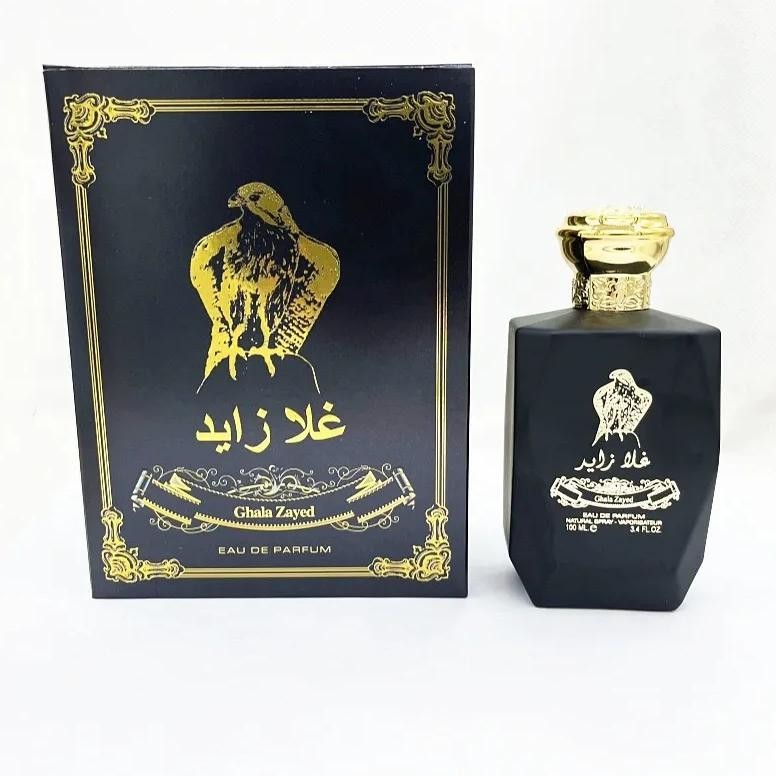 100Ml Universal Perfume With Cologne, Ebony And Fruity Fragrance, Long Shelf Life, Great For Cross -