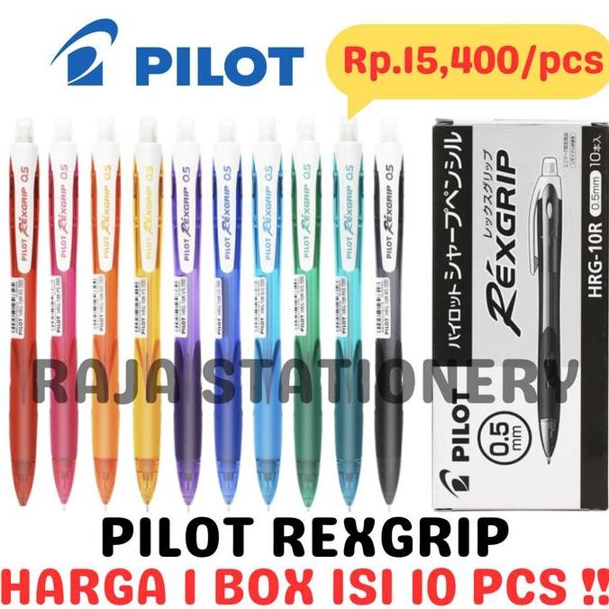 

BEBAS ONGKIR - PILOT REXGRIP MECHANICAL PENCIL 0.5 PENSIL MEKANIK PILOT 0.5MM [10PCS]