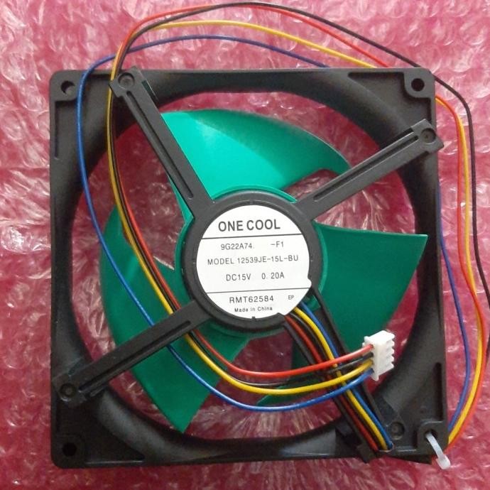 fan kipas kulkas sharp inverter dc15v 4 kabel