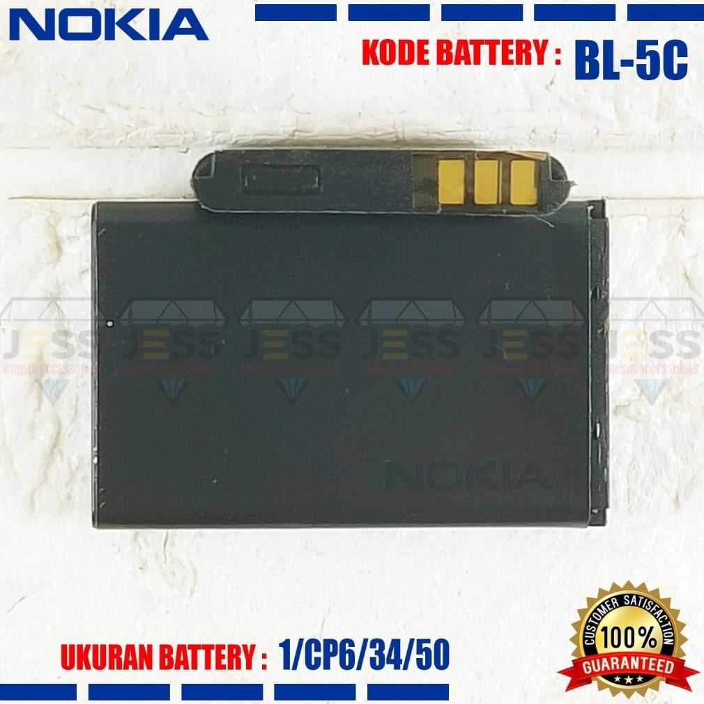 Jh85 Er-79 Baterai Battery Bl-5C Bl5C Compatible Hp Nokia N105 N110 N103 1100 1110 1200 1208 1600 N7