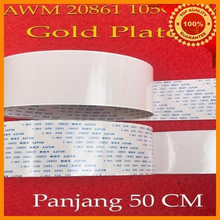 [MCS] KABEL FLEXIBLE AWM 20861 105C 60V VW-1 GOLD PLATED 50 60 80PIN 50 CM