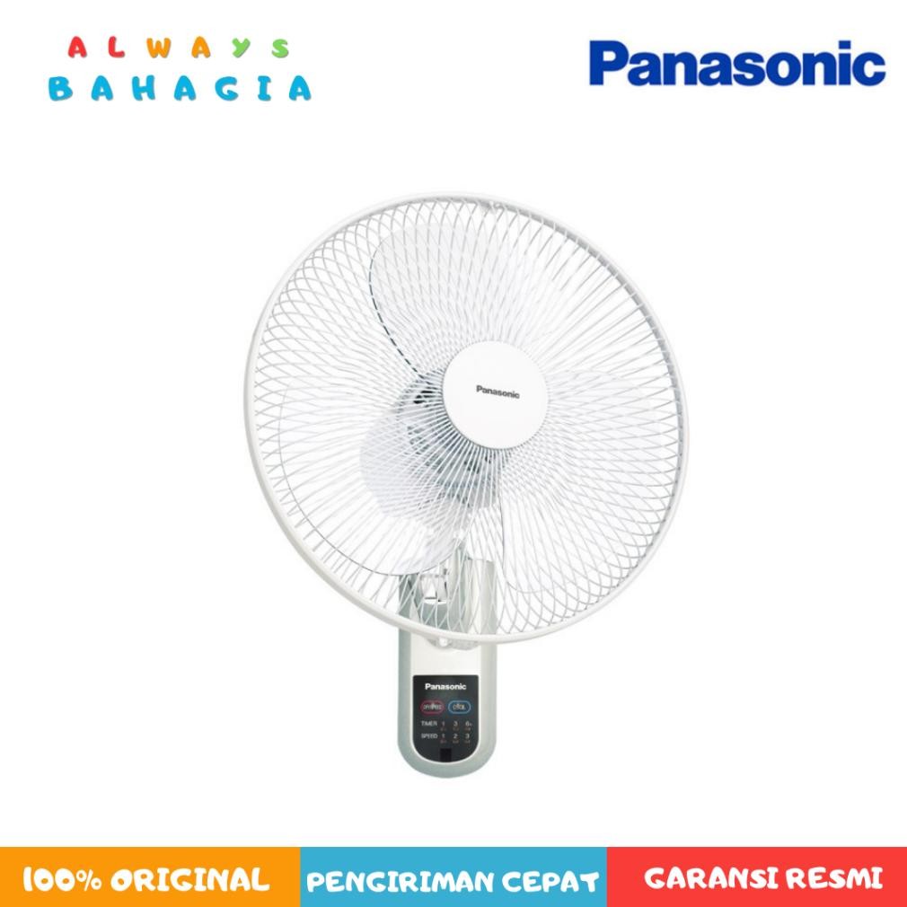 WAGI PANASONIC F-400MI-W Kipas Angin Dinding dengan Remot Wall Fan