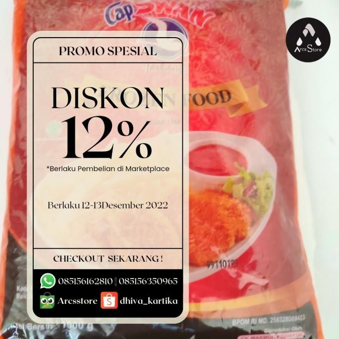 

Saos Dimsum 1kg Cap Swan Terbang Enak Halal Murah