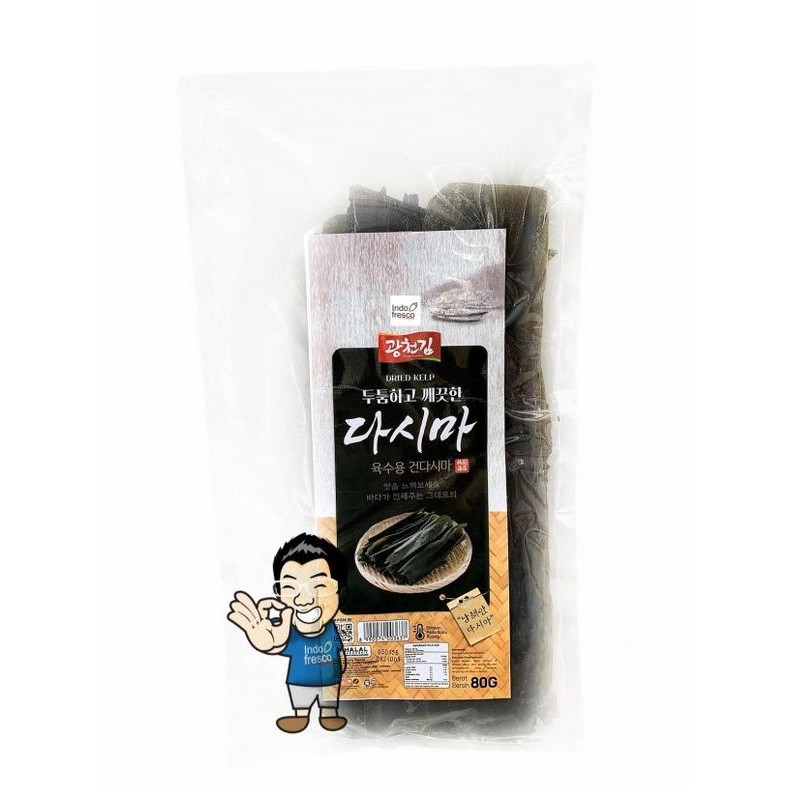 

Terbaru Konbu- Kombu- Dashima- Kelp- Rumput Laut- Dry Seaweed 80 g