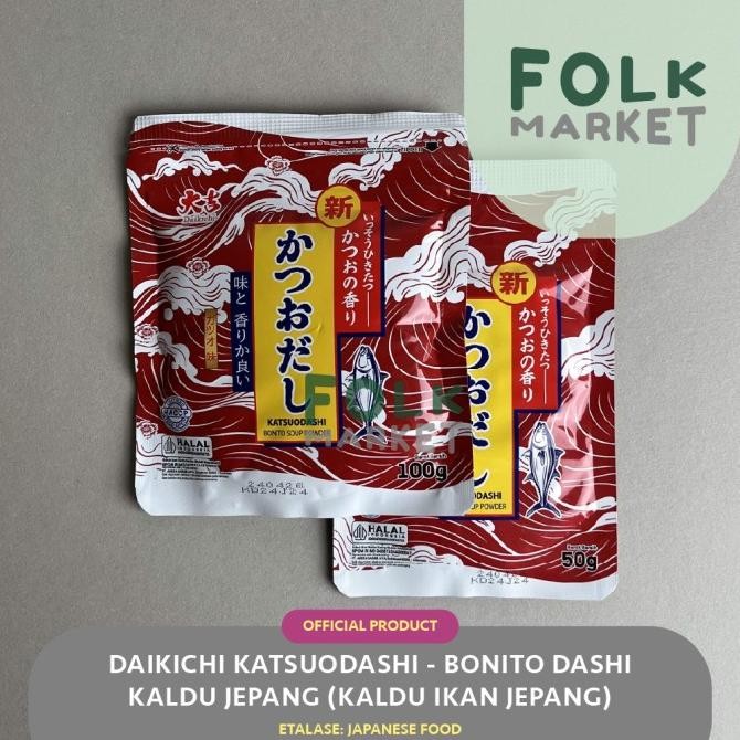 

Terbaru DAIKICHI Dashi Halal Jepang - Kaldu Bumbu Bonito Katsuodashi / Japan - 50gr / 100gr / 500gr / 1kg
