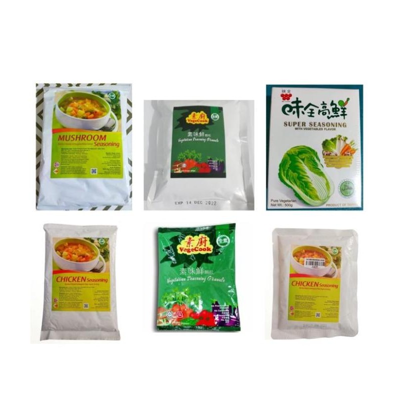 

Terbaru Chicken/ Mushroom seasoning/ Su Ji Fen Vegecook Wei Quan Kaldu Sayuran