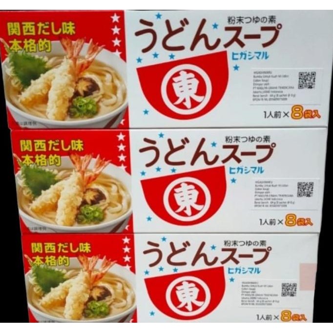 

Terbaru Higashimaru Udon Soup 64g (8x8g) - Bumbu Kuah Kaldu Mie Udon Jepang