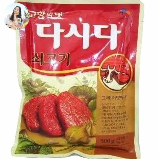 

Terbaru soup stock sogogi dashida 500gr / bumbu sup rasa sapi