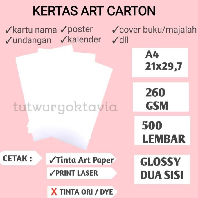 

kertas art carton 260 GSM A4 isi 500 lembar