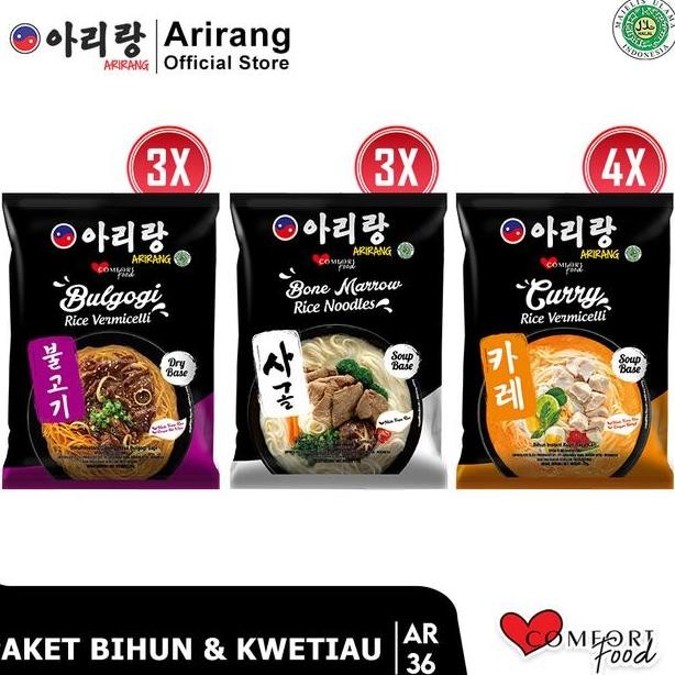 

Arirang Buogi 3Pc Curry 4Pc Etiau Umum 3Pc Ar36 Food Noodle