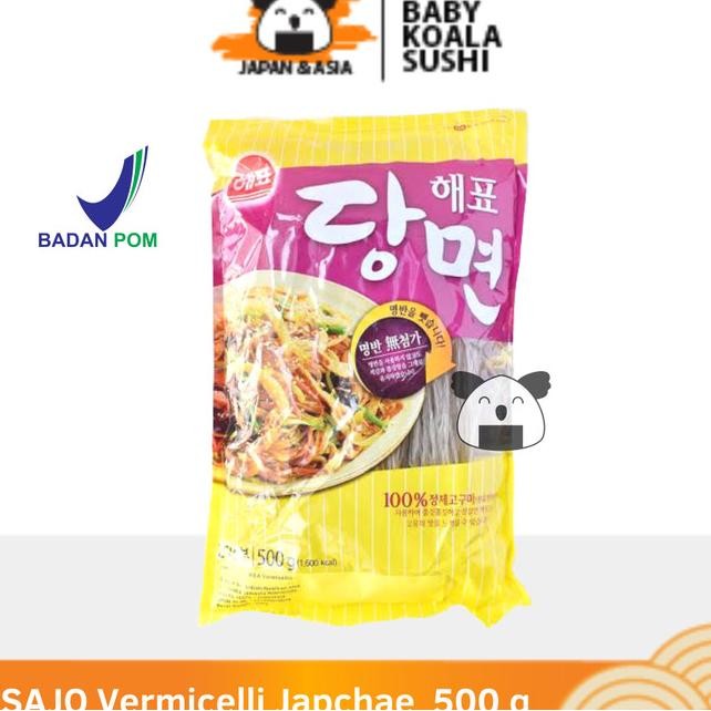 

Ajo Dangmyeon Orea Vercelli Japchae Oun Gr Gla Noodle