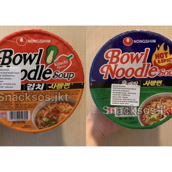 

Nonghim Bowl Noodle Hot Picy Bowl Imchi Noodle Oup