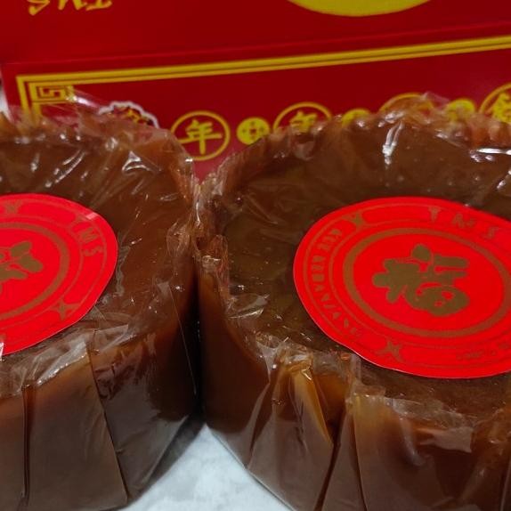 

Ue Eranjang Dodol Imle Ue Cina Dodol