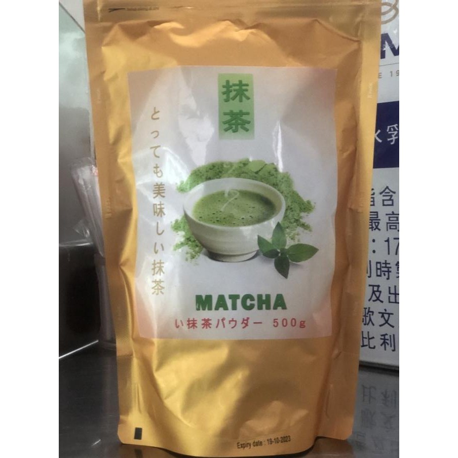 

Pure Matcha Powder 100 Gram
