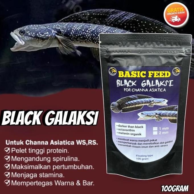 Terlaris Cod Pelet Ikan Asiatica Ws | Makanan Ikan Basic Feed Black Galaxy For Channa Asiatica Ws