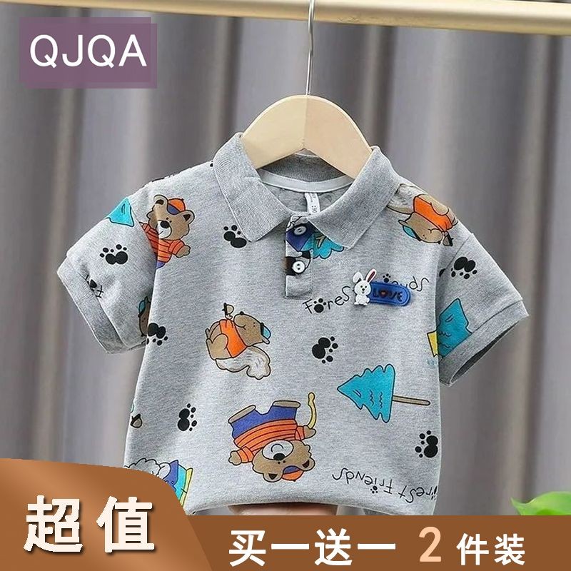 Boy Polo Western Style Shirt T T-shirt