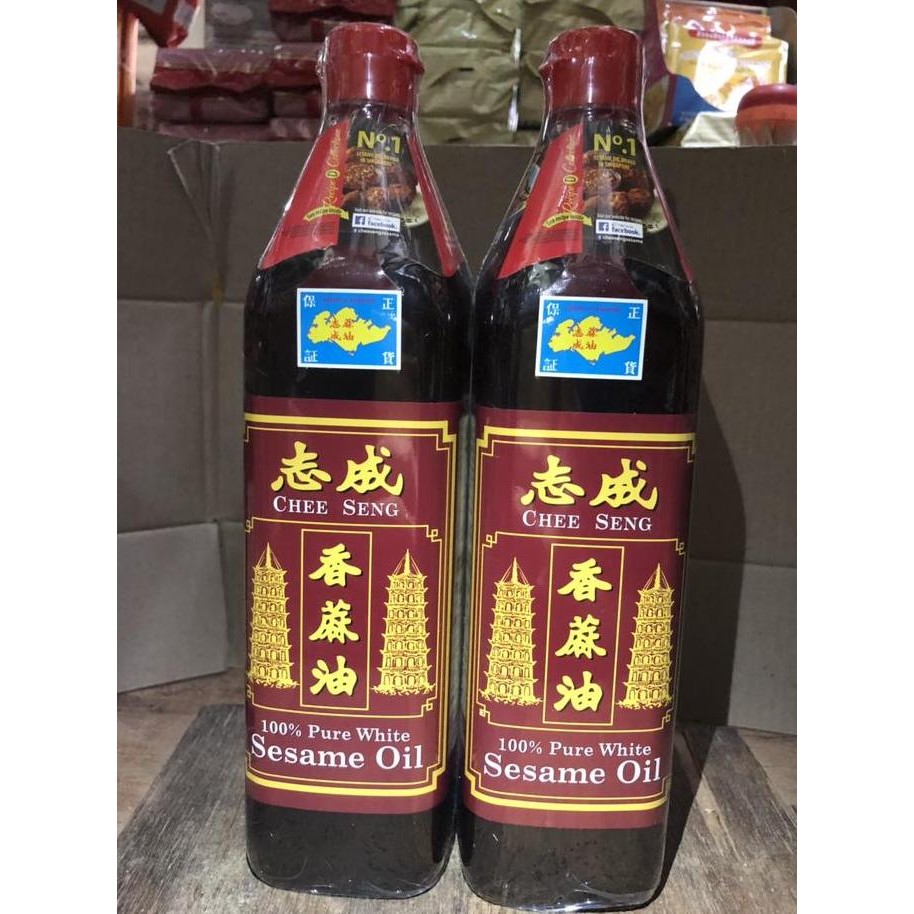 

EXP LAMA MINYAK WIJEN PAGODA CHEE SENG 750ML