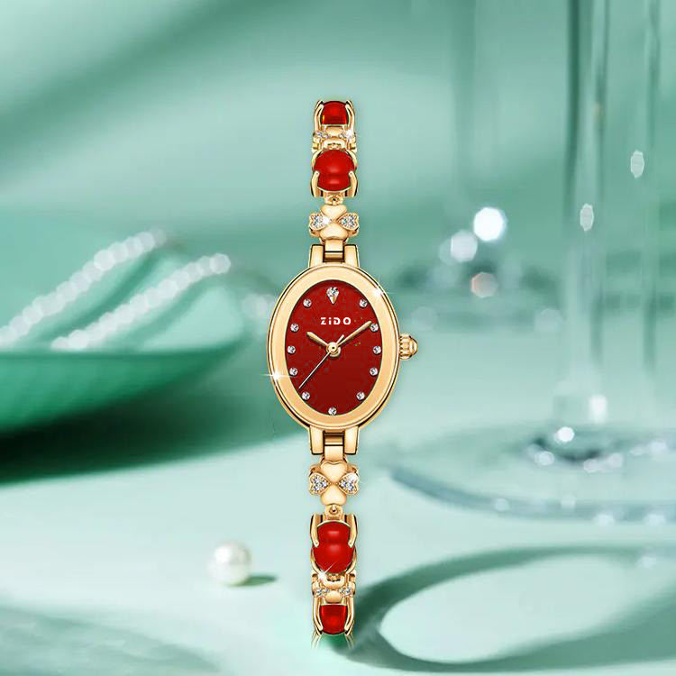 Bracelet Style Watch for Women, Small and Exquisite Ladies' Watch