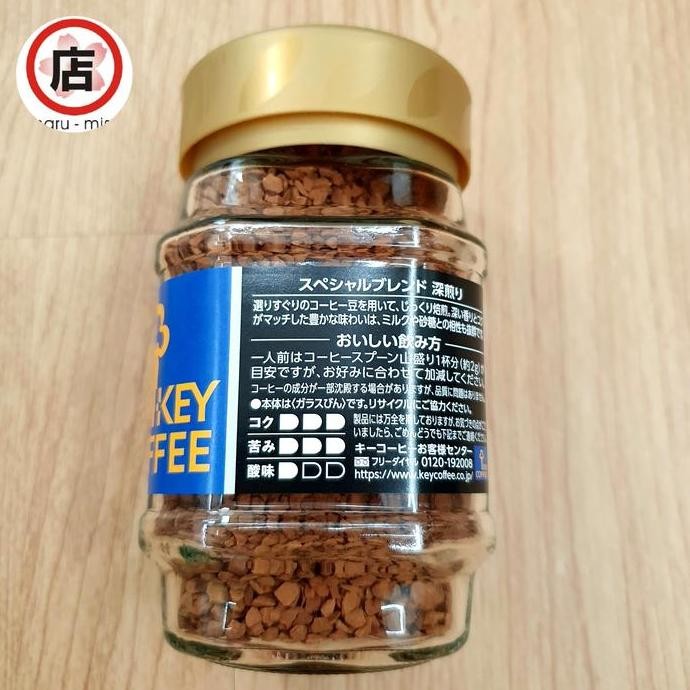 

ready stock Key Coffee Instant Coffee Special Blend 80/90 Gram