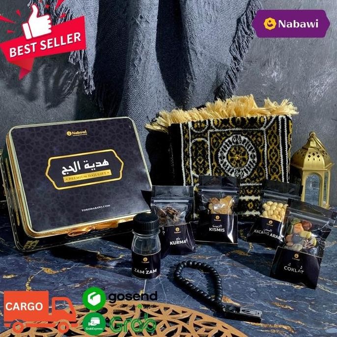 

best produk] Paket Hampers Box Tin Kiswah Oleh Oleh Haji Umroh Souvenir Sajadah Motif dan Makanan Khas Arab Premium