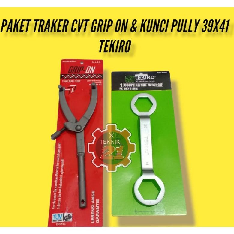 KUNCI CVT TREKER TAHANAN CVT PAKET TREKER CVT KUNCI PULLY TEKIRO TREKER CVT GRIP ON