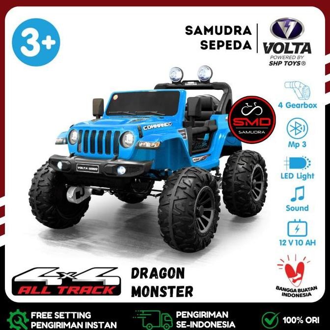 Terjangkau Mobil Aki Mainan Anak Remot Shp Volta 5089 Commando Monster Murah Bdg