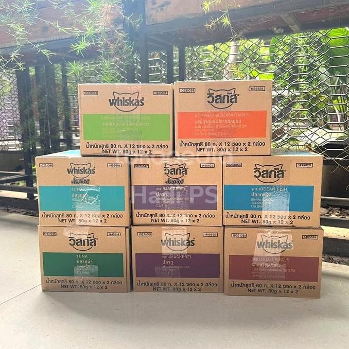 Whiskas Pouch Sachet 1 Dus (isi 24) / Whiskas Makanan Basah Kucing