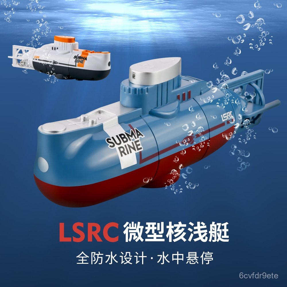 LSRC Kapal Selam Remote Control Mainan Tangki Ikan Menyelam Anak Model Mini Simulasi Kapal Selam Nuk
