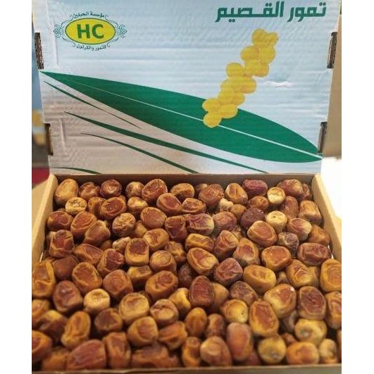 

Kurma Sukari Madinah Super Premium grad A 3kg