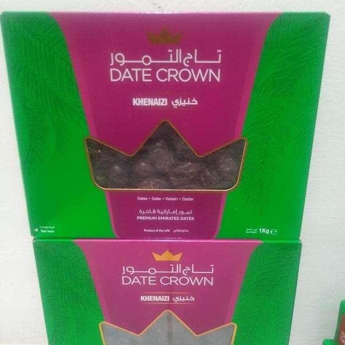 

Kurma Date Crown Khenaizi Premium Emirates Dates Khenaizi 1KG