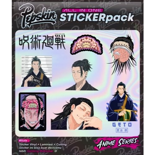 

Terlaris Pack Hologram Jjk Geto Stiker Garskin Premium Not Casing Bisa Custom *Promo*