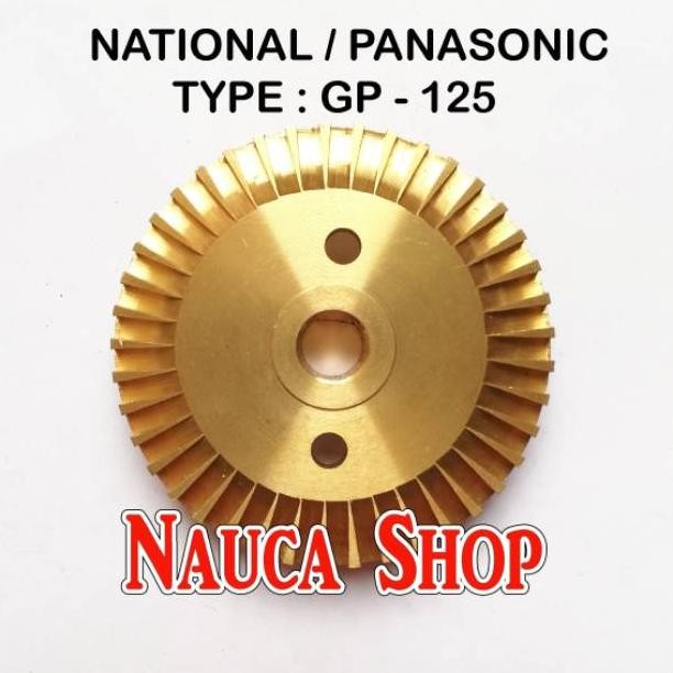 PJ Impeller National /Panasonic GP 125 / GP125 / Shimizu PS 116 BIT Impeler Kuningan