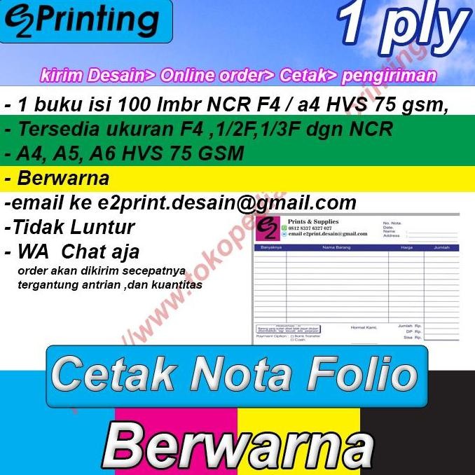 

produk baru!! cetak nota bon full warna 1ply
