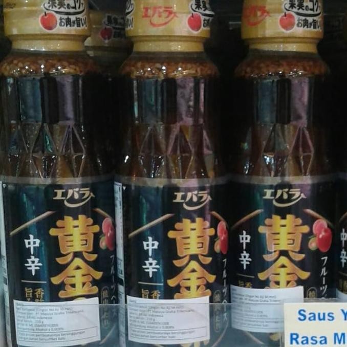 

ebara oogon no aji saus yakiniku medium hot 210gr terlaris