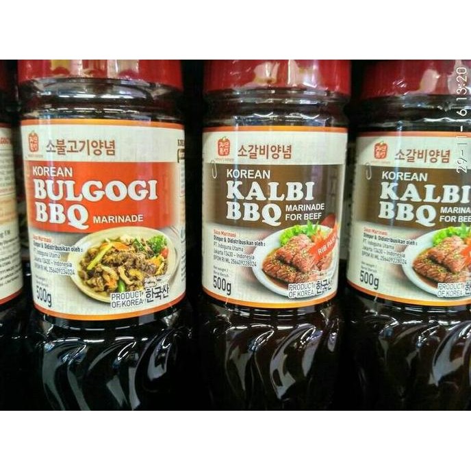 

Ready BULGOGI & KALBI BBQ MARINADE KOREAN SAUCE