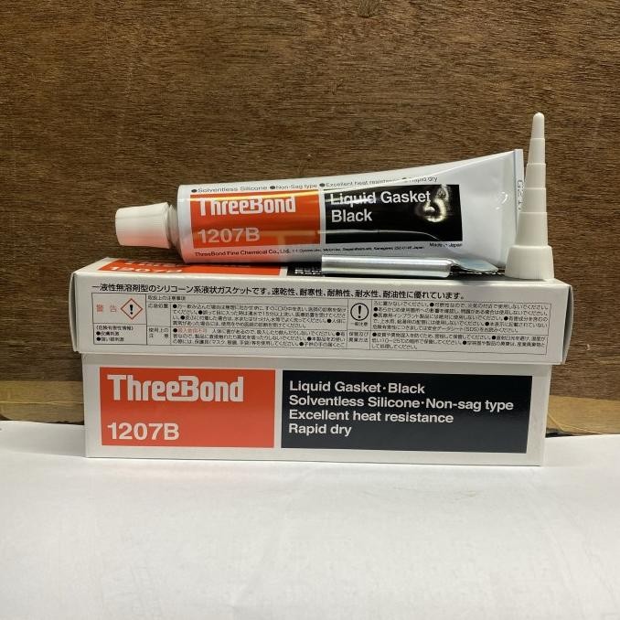 threebond 1207b threebond 1207 b