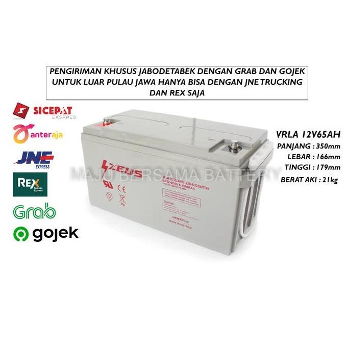 Aki Baterai Battery Vrla Zeus 65 Ampere 12V65Ah 12V 65Ah